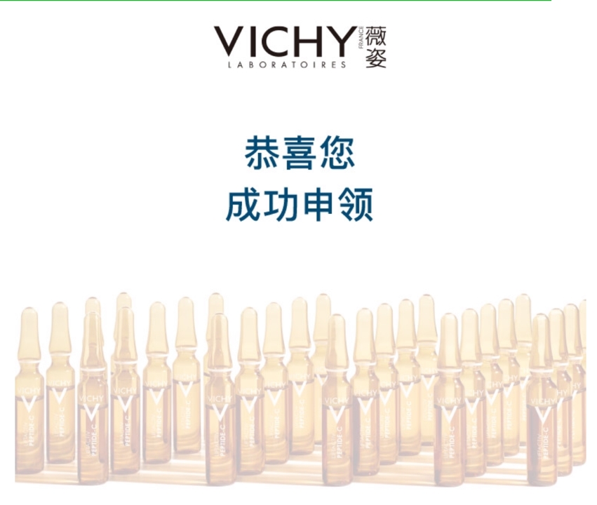 这些大牌的护肤品你敢用吗,这些大牌护肤品真的值得买吗