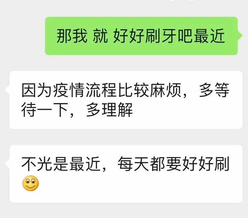 成都人的生活与美食,成都人的吃喝玩乐