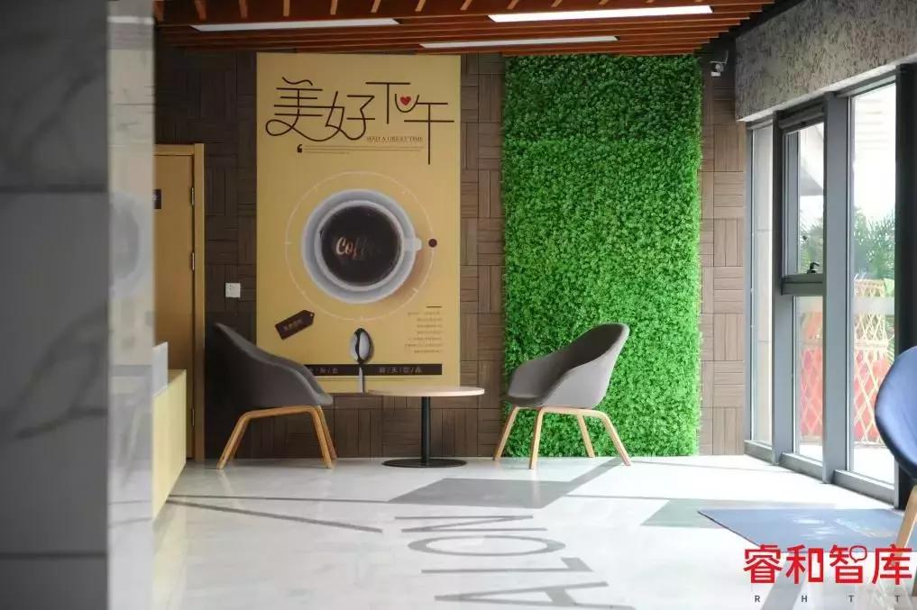 回+理想乡(龙域中心):昌发展携乐乎让长租公寓赋能城市综合体