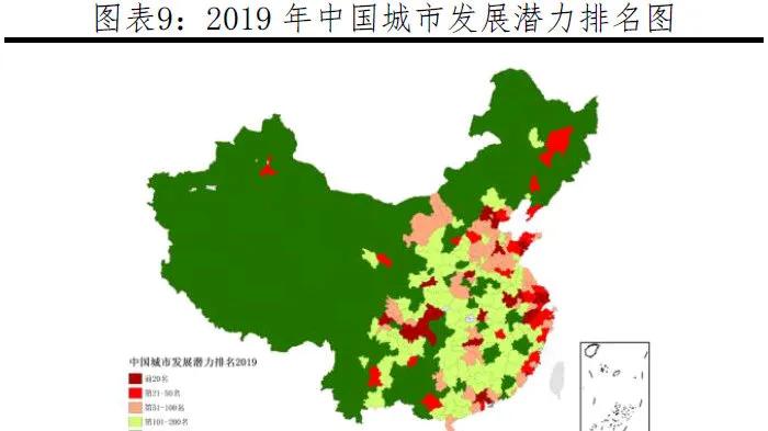 县城房价抗跌,县城房价降不下来