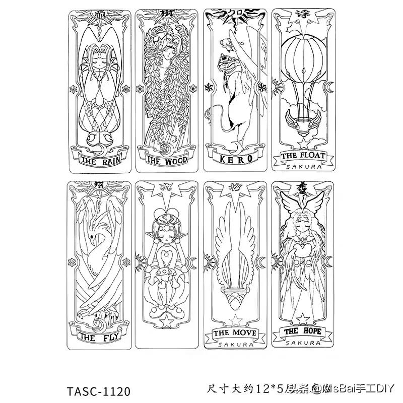 橡皮章手工diy材料包,手工橡皮章图片大全