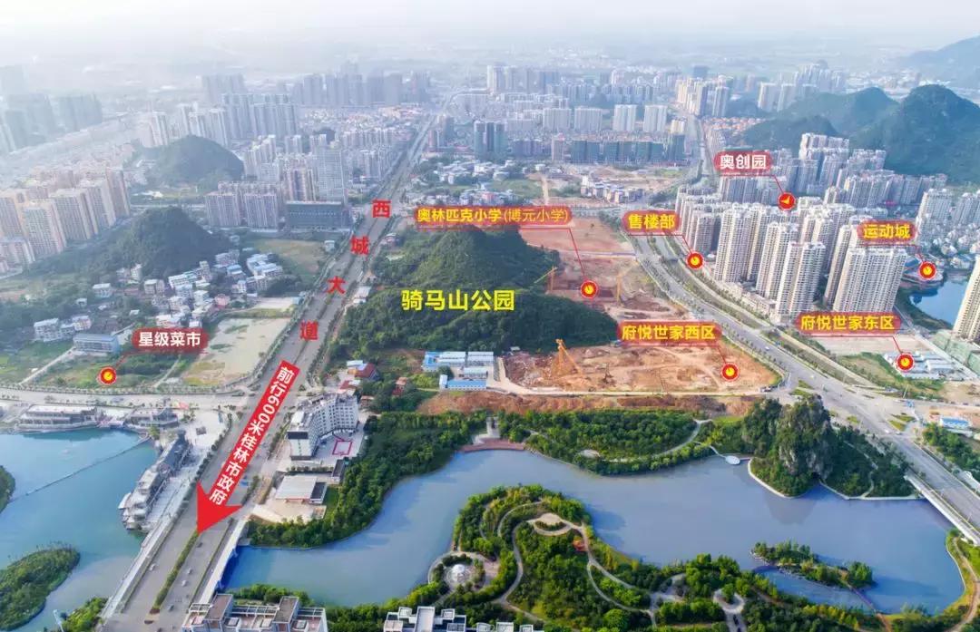 高大上！又一全国知名品牌进驻临桂！