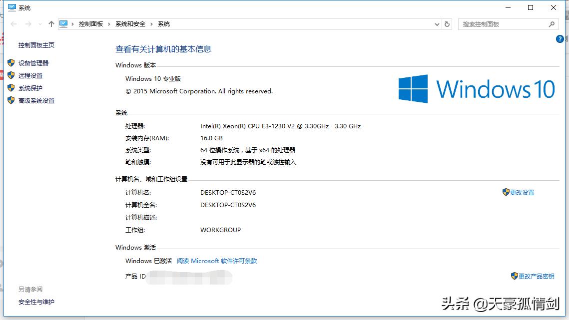 电脑系统winxp和win10哪个好用,电脑系统xp和win10区别