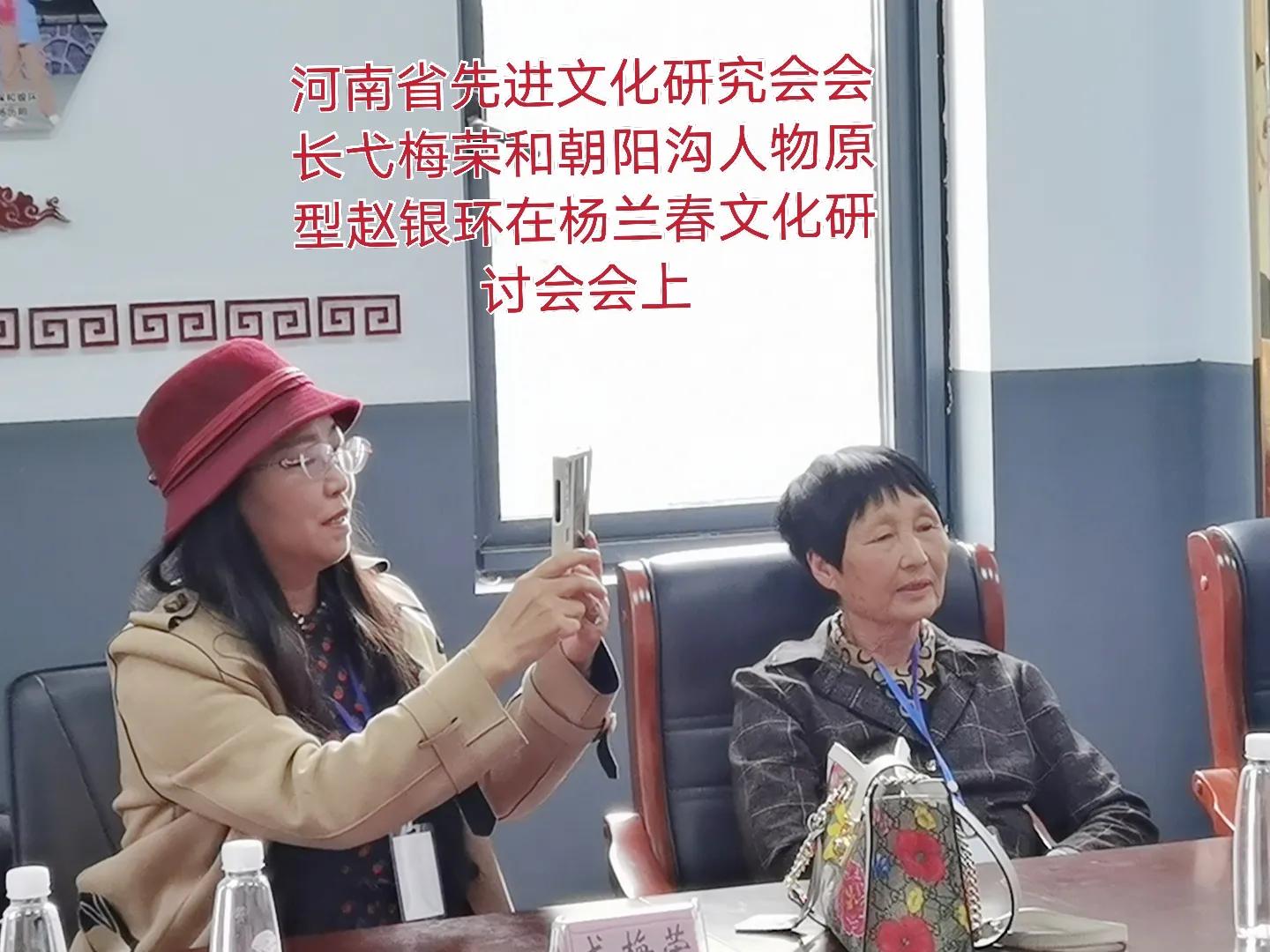 朝阳沟的时代特点,朝阳沟是一代人的回忆