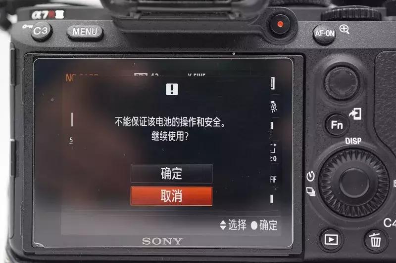 fz100鐢垫睜鍓巶娴嬭瘎,fz50鍜宖z100鐢垫睜宸窛