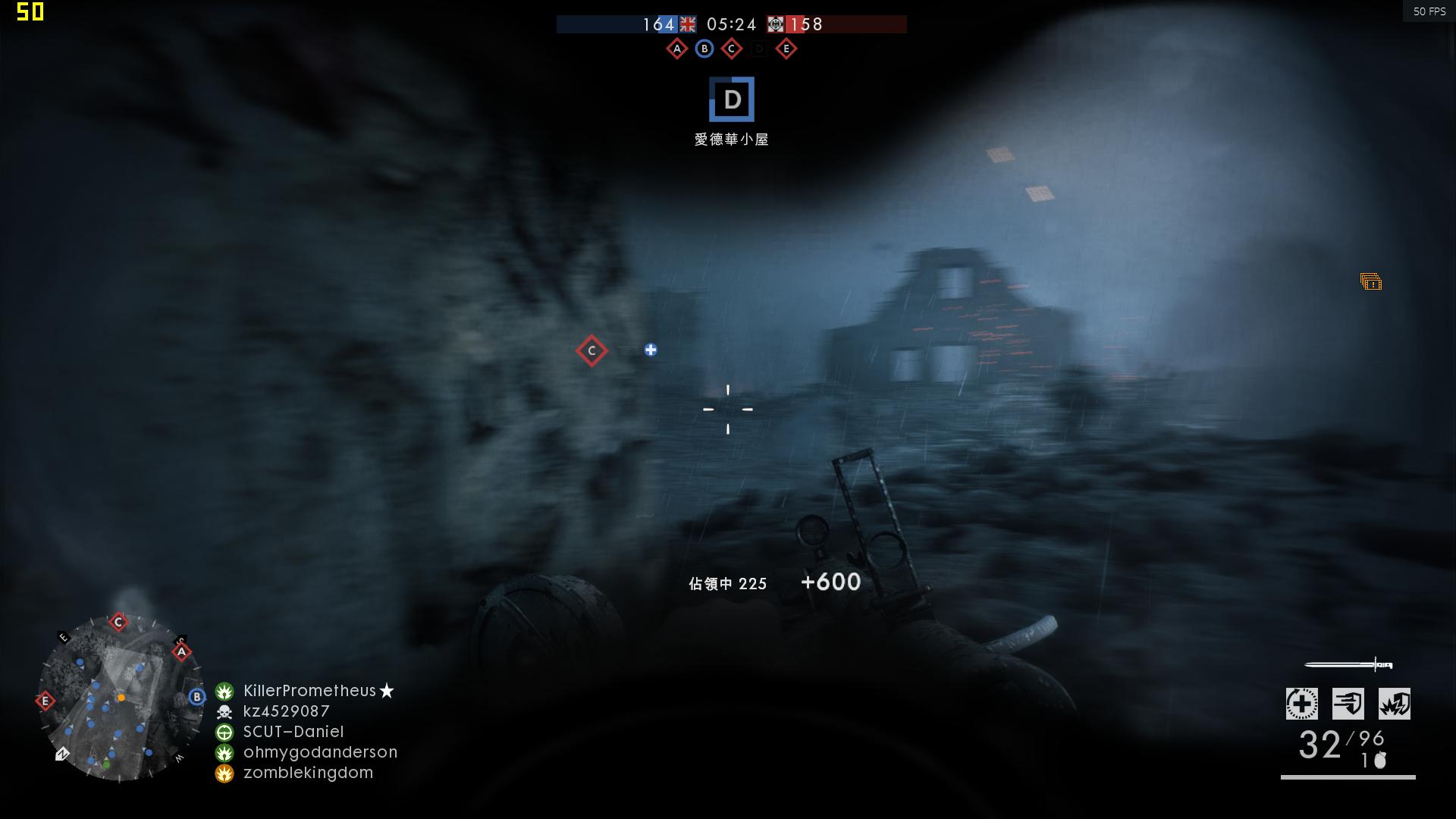 战地1怎么看fps,战地1顶级画质