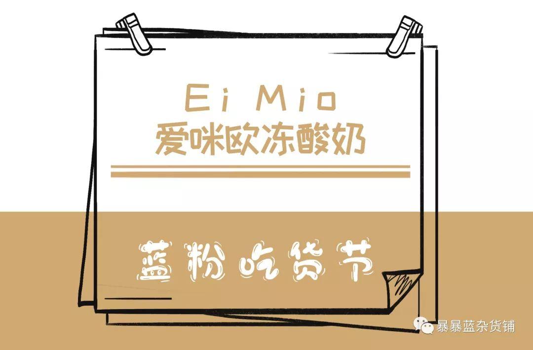 五折全场嗨吃美食,5折吃货节