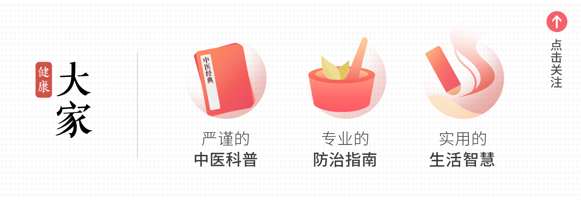 孕期白带黄绿色白带常规正常,白带检查正常但是白带豆渣样