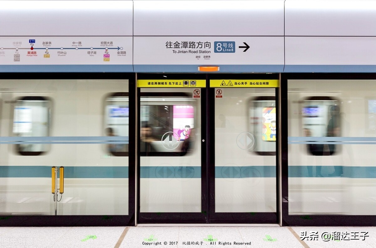 武汉轨道交通11号线张家湾站延长,武汉轨道交通19号线花山新城站