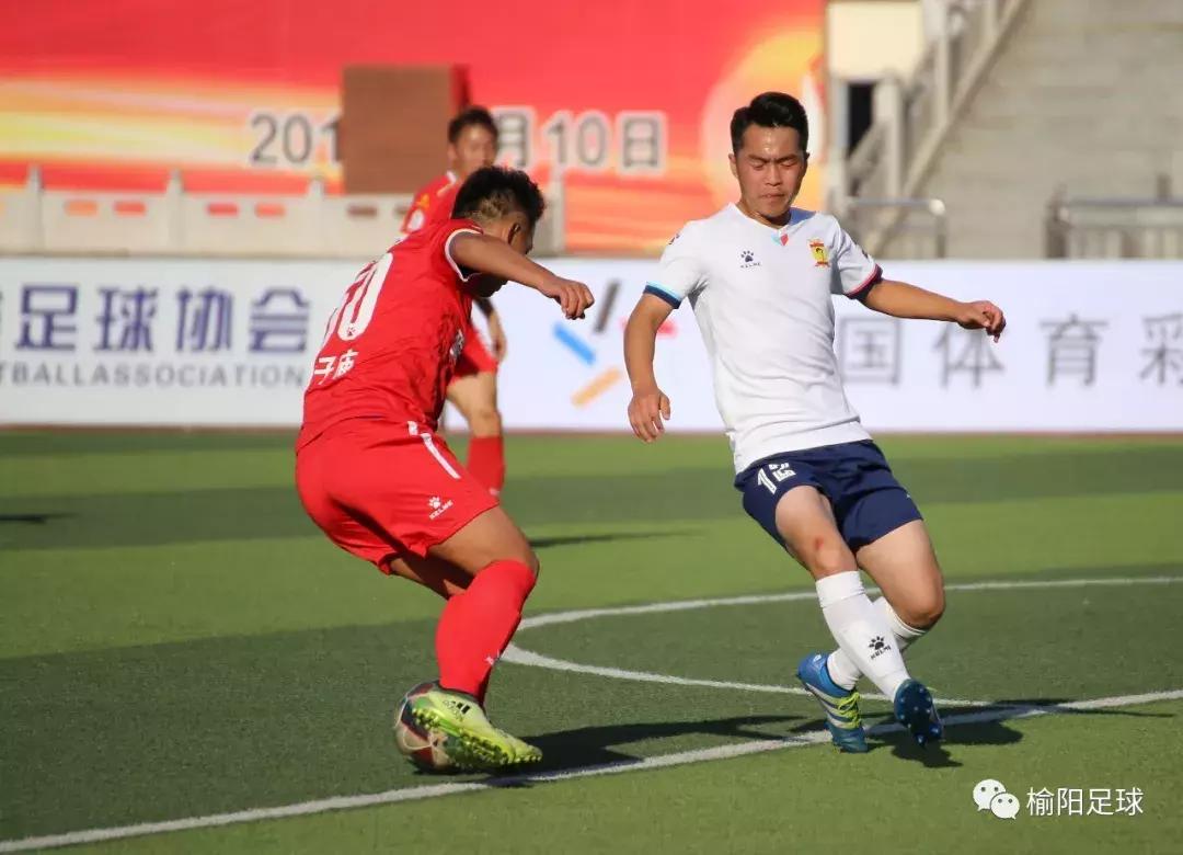 陕西榆林队vs乌鲁木齐队,德比下半场进球大战