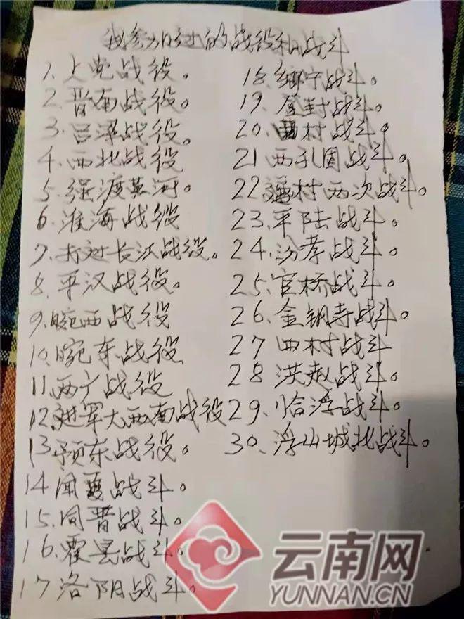 好人365照片,好人365原版视频