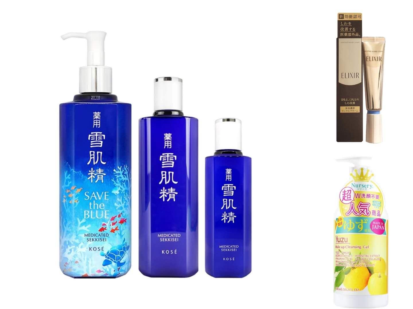 名古屋市区购物,名古屋购物好货