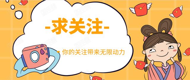 龙眼的高产栽培管理方法有哪些,龙眼丰产栽培技术