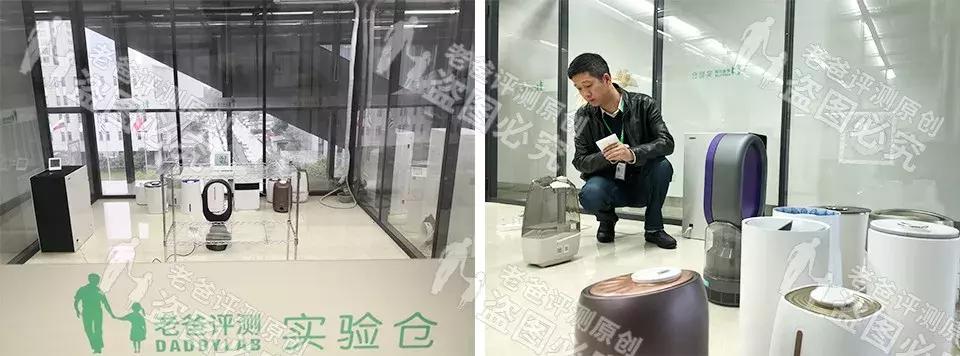 魏老爸智米加湿器,魏老爸评测加湿器哪个好