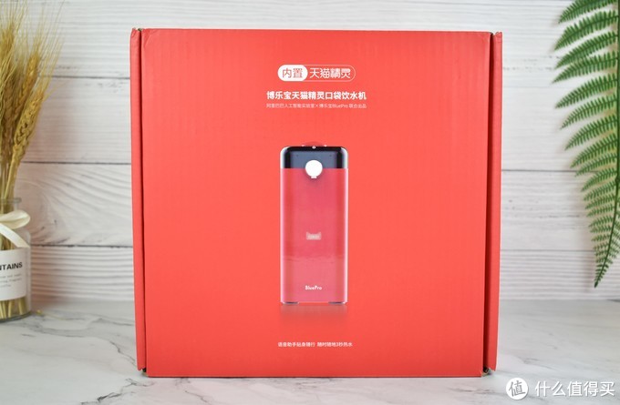 博乐宝口袋热水机即热式家用便携,博乐宝随身携带热水机测评