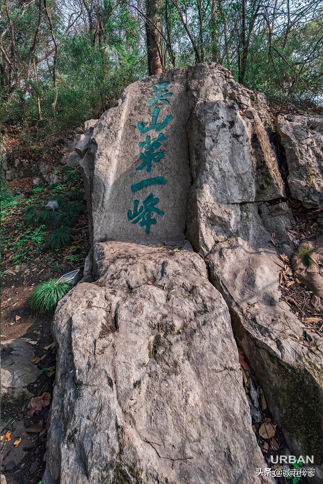 城隍山与吴山,有眼不识玉皇山