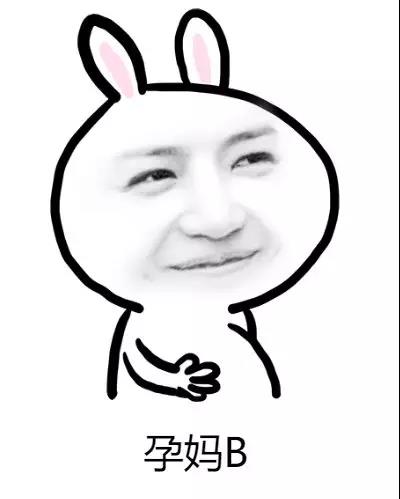 一床难求，成都市居然有这样一家火爆的妇幼保健院