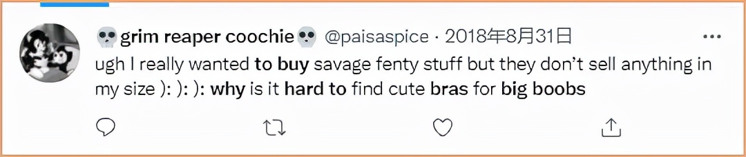 为什么女生胸部越大，去商场能买到的内衣就越丑？