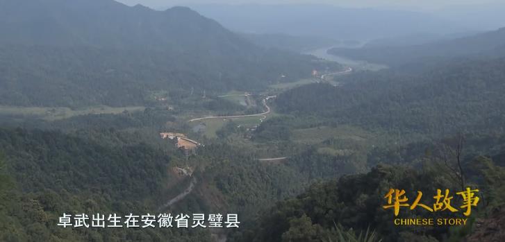 发财记:安徽小伙闯非洲,白手起家多磨难,选对项目,3年大翻身