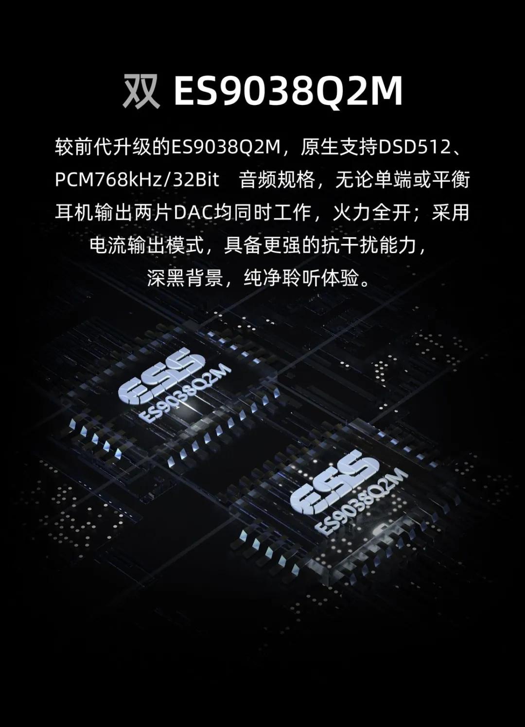 海贝新r6全局,海贝新r6的各种玩法