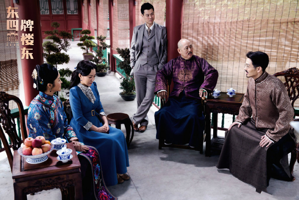 东四牌楼东郝蕾,东四牌楼东郝蕾演技不怎么样