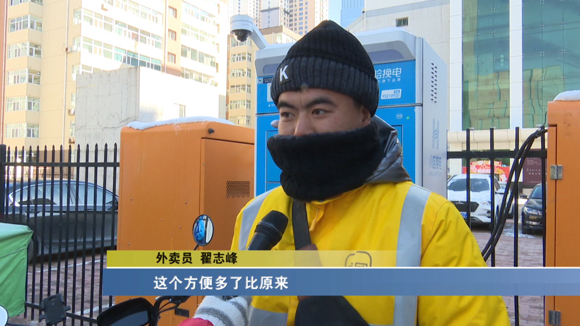 江苏共享换电柜功能,西安共享换电柜