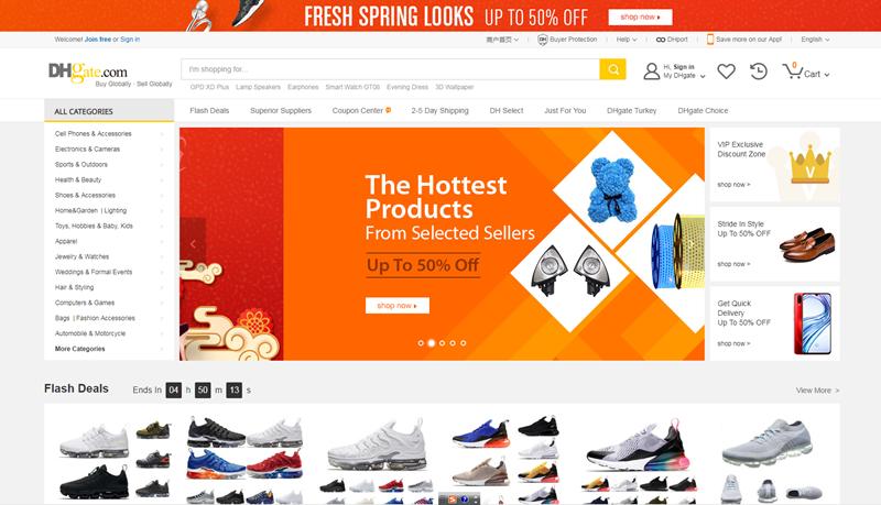 全球主要跨境电商b2b平台有哪些,主要的跨境电商出口b2b平台有哪些