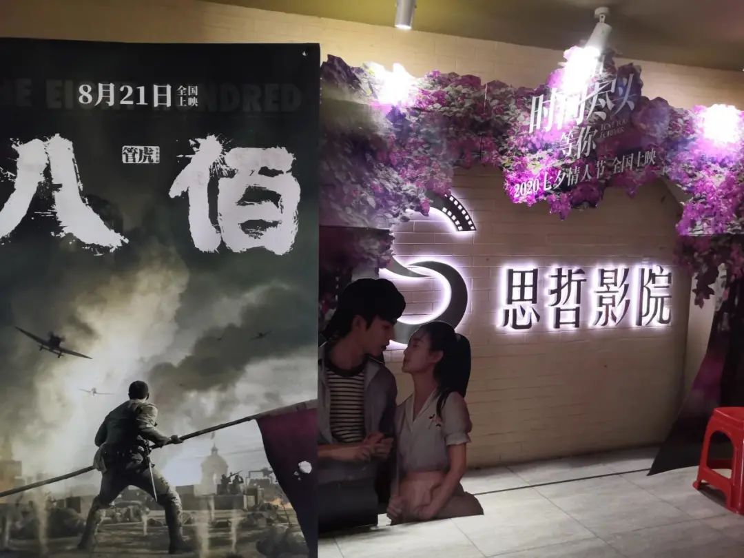 在大岗逛了一天，朋友决定买下这家店铺