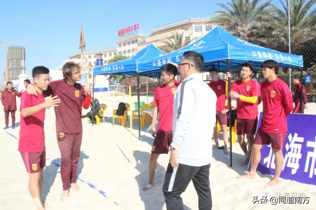 沙足五人国家队,2017年沙足国家队