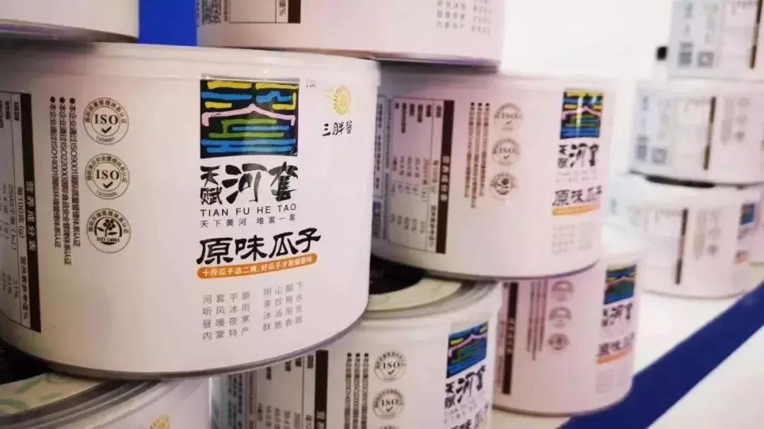 天赋河套怎么加入,天赋河套的天赋在哪里