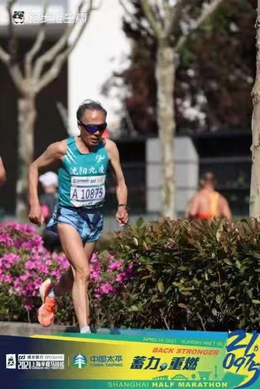 6岁男孩跑步2公里,马拉松2024年半马赛程