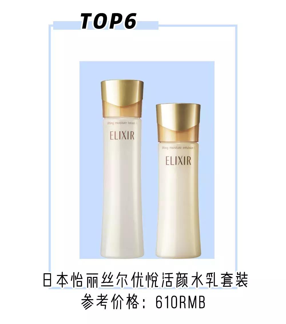 悦诗风吟到底好用吗,悦诗风吟现在怎么样了