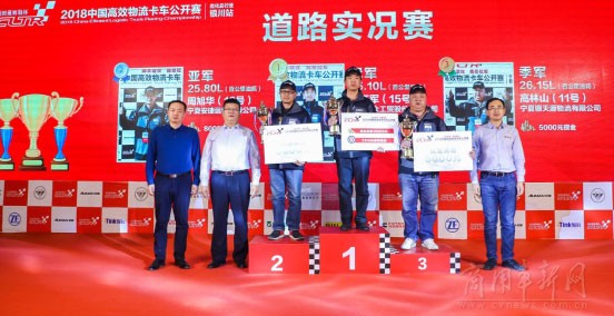 欧曼est穿越版620,欧曼est穿越版价格