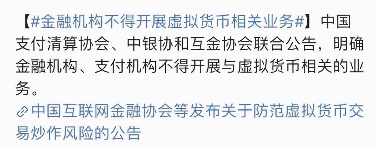 支付宝10周年皮肤,支付宝皮肤可买几个