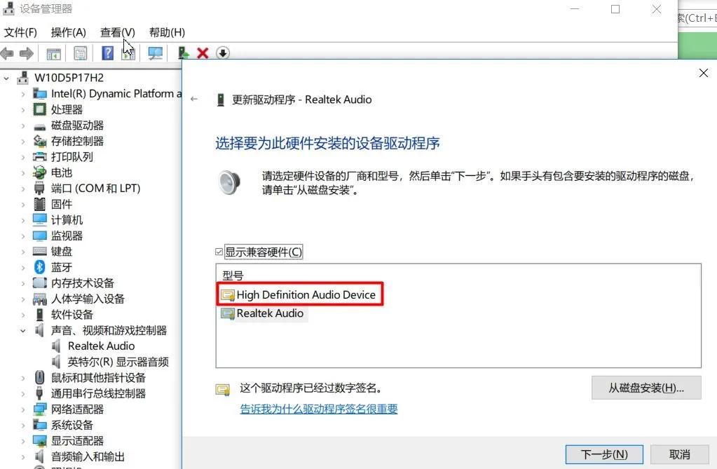 播放媒体声音太小怎么办,音乐播放技术