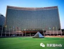 酒店星级评定标准,酒店星级评定机构