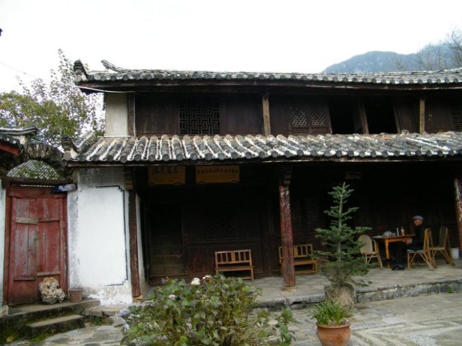 洛克旧居在哪里,洛克故居