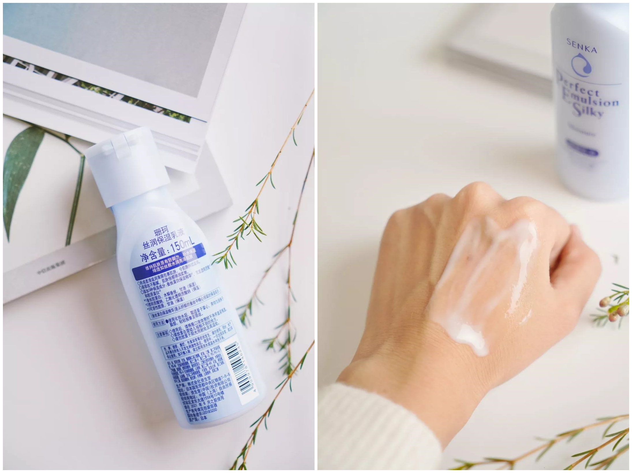 9款超人气保湿单品，让你过一个水润有“面子”冬天