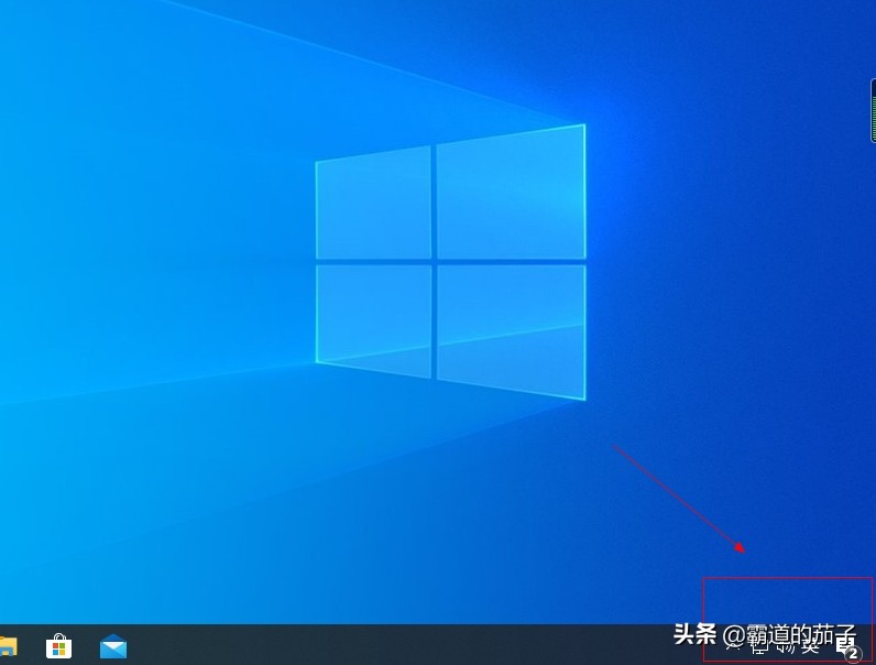 电脑右下角时钟图标不见了怎么办,电脑右下角时钟图标没了