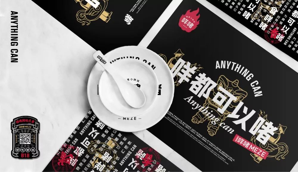 粤菜啫啫煲经典小炒100个菜谱,经典粤菜啫啫煲