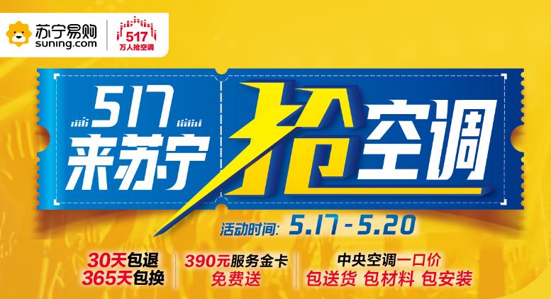 总裁来敲门,总裁来敲门免费观看