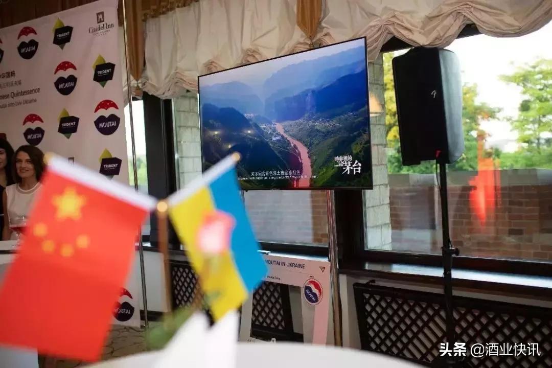 茅台走进坦桑尼亚纪念酒,茅台引起的酱香热潮