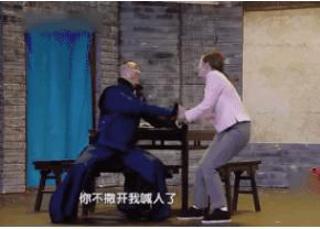 秦岚高情商处理当红花旦耍大牌,秦岚翻红后耍大牌官方回应