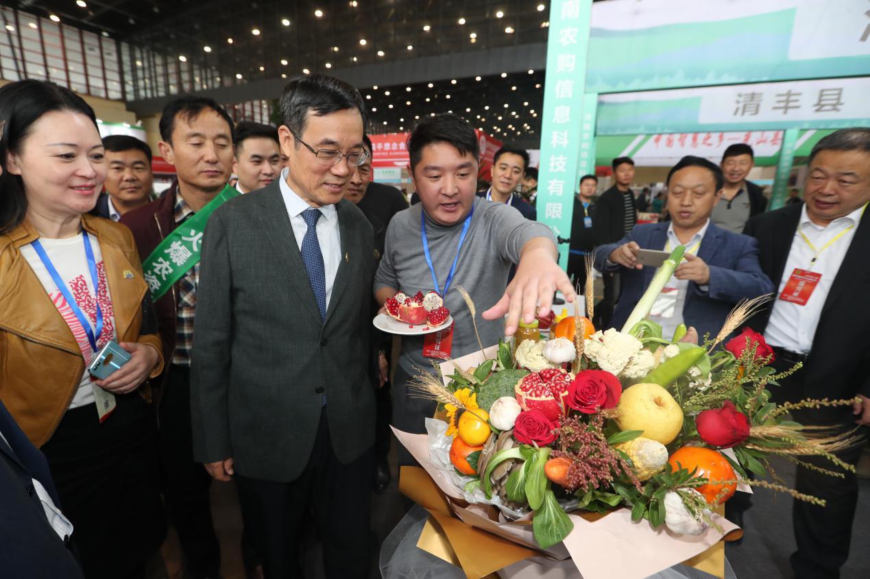 嘀嘀~2020郑州农博会向您发送一份邀请函