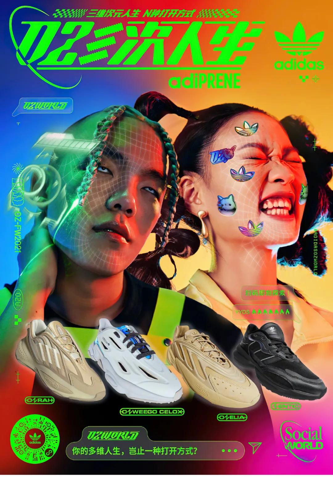 11月热门海报,经典海报赏析与分析