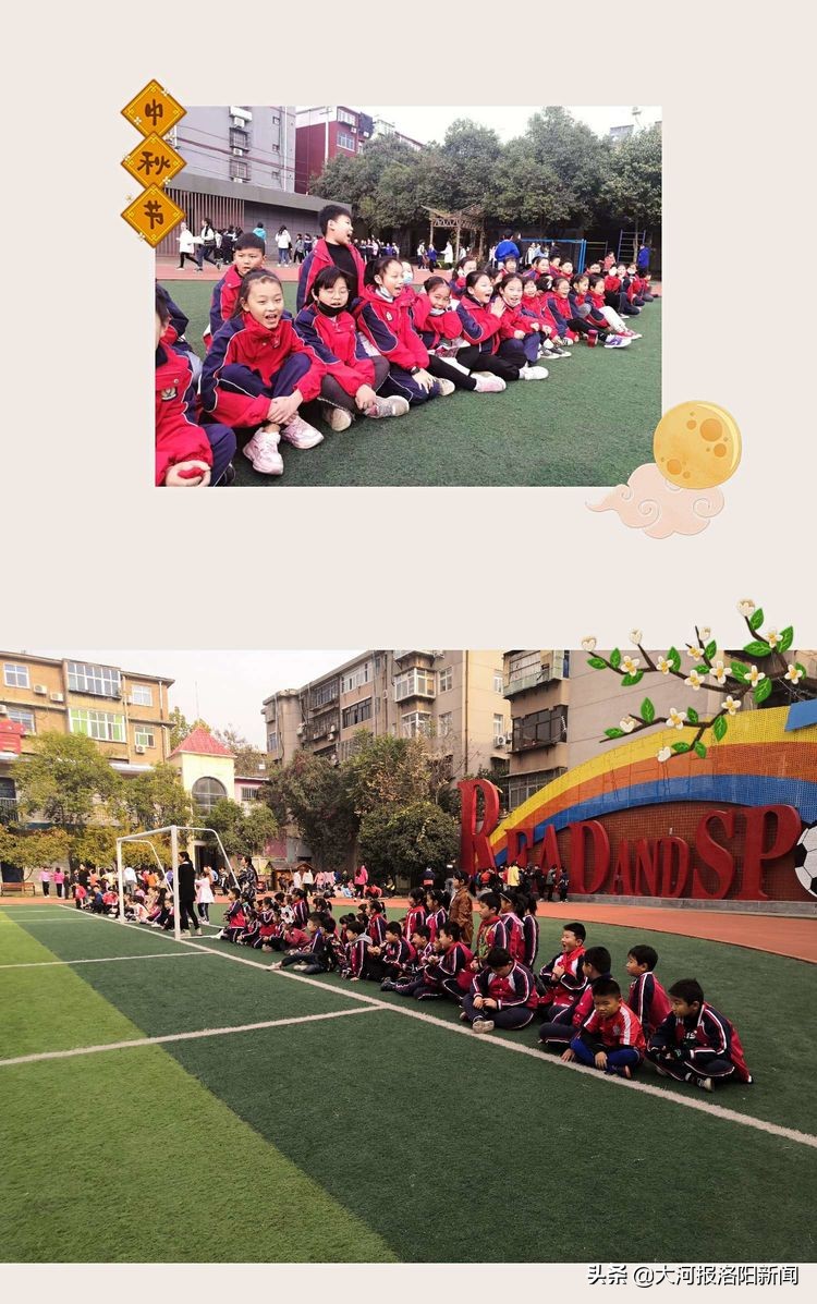 2021洛阳市校园足球联赛,中小学生校园足球联赛如火如荼