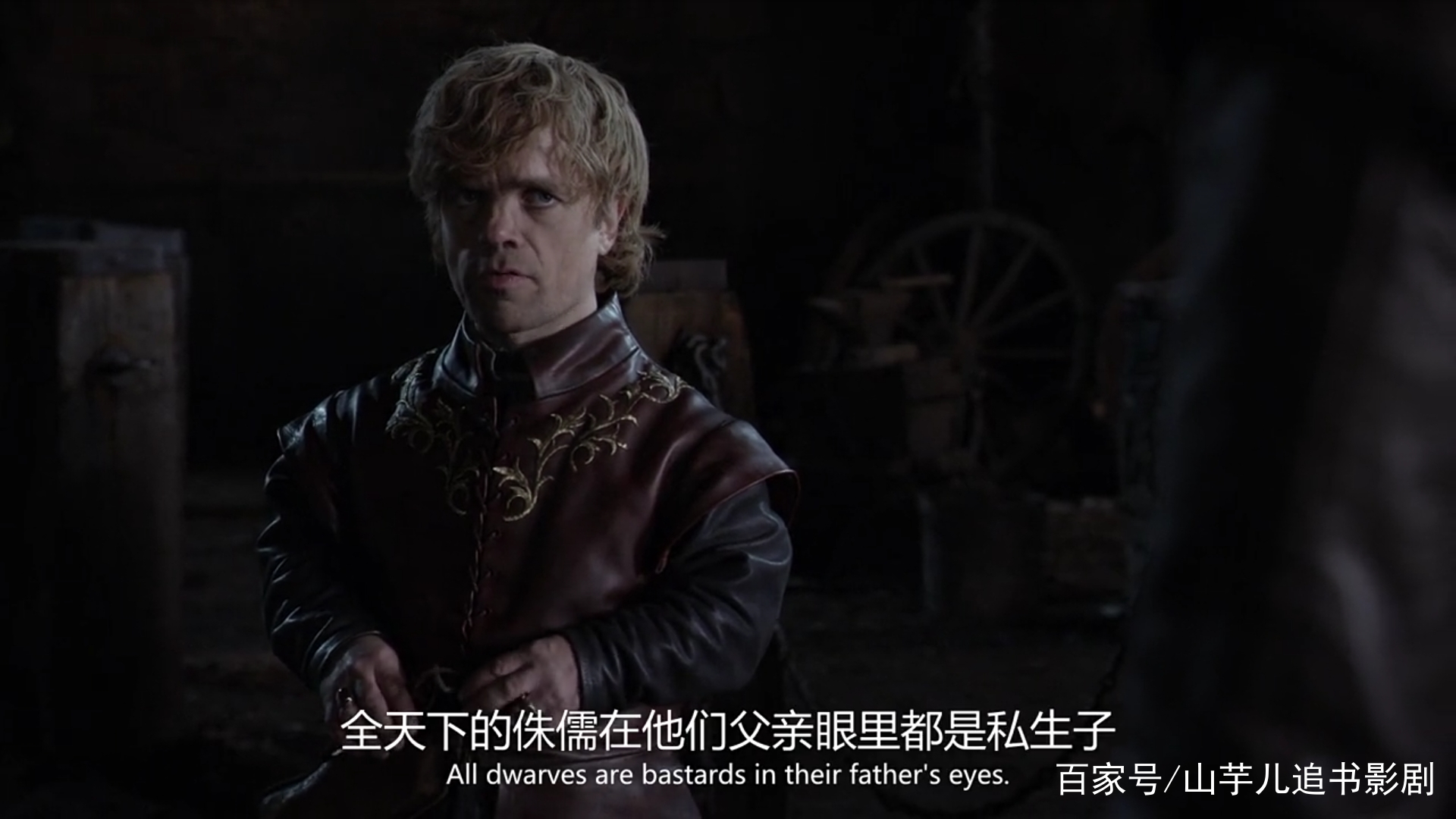 权游里的兰尼斯特,权游提利昂英文名