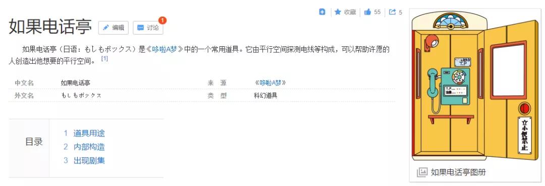 论斤卖的手办带盒子开箱,论斤买手办好不好