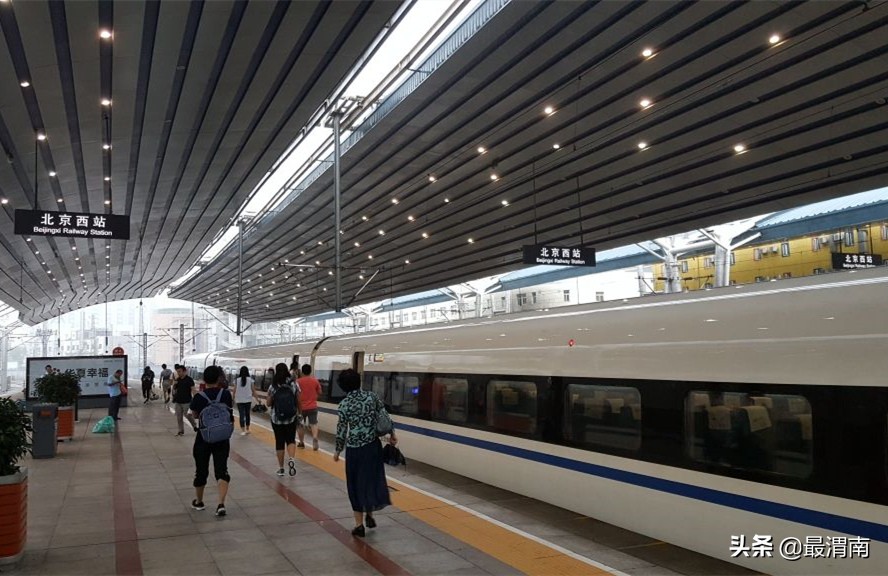 持“绿码”无法买火车票去北京，北京12345和铁路12306明确回应