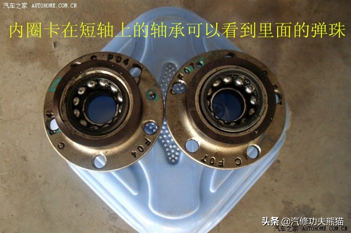 斯柯达昕锐后轮鼓刹能换碟刹吗,斯柯达昕锐后刹车盘